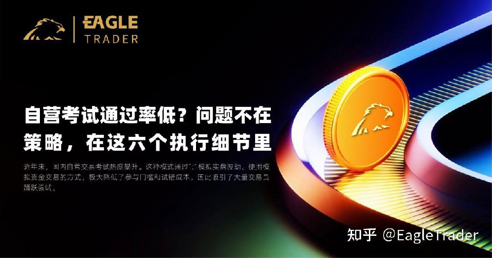 贵金属现货怎么交易